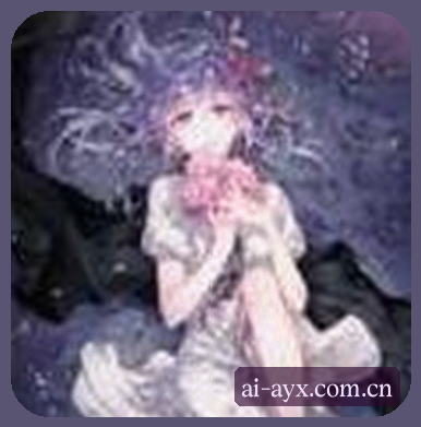 林姐