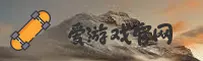 ayx爱游戏官网 | 爱玩无限可能