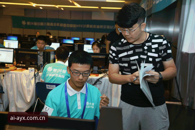U17世界杯抽签结果解读：这些关键信息助你把握赛事动态